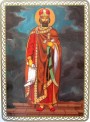 დავით აღმაშენებელი