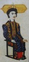  თეიმურაზ II (1732-1744)